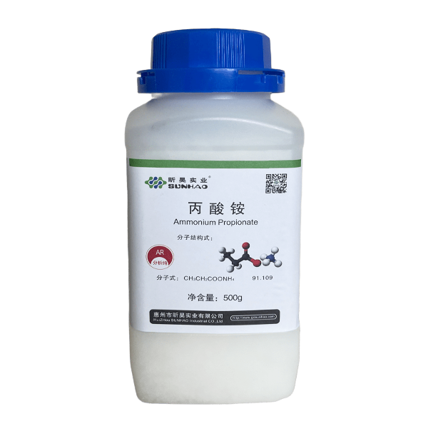 丙酸铵：食品防腐与饲料保鲜的多功能添加剂