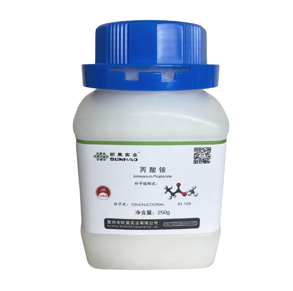 丙酸铵在食品保鲜中的应用有哪些？