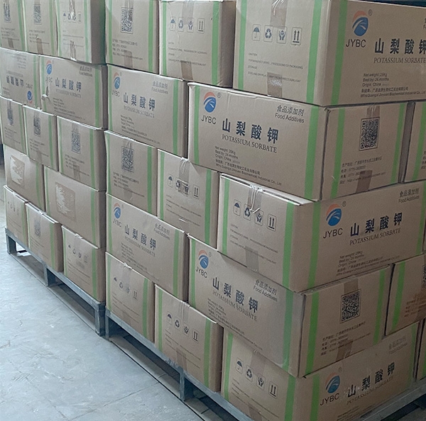 广东山梨酸钾